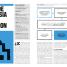 El Libro de las Religiones - thumbnail of spread image 5 Thumbnail image of El Libro de las Religiones - 5