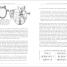 A Short History of Seafaring - thumbnail of spread image 7 Thumbnail image of A Short History of Seafaring - 7