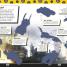Ultimate Sticker Collection: LEGO® Batman (LEGO® DC Universe Super Heroes) - thumbnail of spread image 2 Thumbnail image of Ultimate Sticker Collection: LEGO® Batman (LEGO® DC Universe Super Heroes) - 2