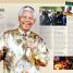 History - thumbnail of spread image 2 Thumbnail image of History - 2
