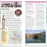 Top 10 Vienna - thumbnail of spread image 2 Thumbnail image of Top 10 Vienna - 2