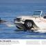 Cars, Trains, Ships, and Planes - thumbnail of spread image 2 Thumbnail image of Cars, Trains, Ships, and Planes - 2
