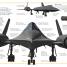 The Big Book of Airplanes - thumbnail of spread image 3 Thumbnail image of The Big Book of Airplanes - 3