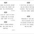 Puzzle Baron Cryptograms - thumbnail of spread image 1 Thumbnail image of Puzzle Baron Cryptograms - 1