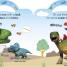 Pick Me Up! Dinosaur - thumbnail of spread image 1 Thumbnail image of Pick Me Up! Dinosaur - 1