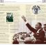 World History - thumbnail of spread image 2 Thumbnail image of World History - 2