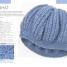 The Knitting Book - thumbnail of spread image 2 Thumbnail image of The Knitting Book - 2