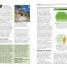 The Literature Book - thumbnail of spread image 2 Thumbnail image of The Literature Book - 2