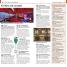 Top 10 Singapore - thumbnail of spread image 5 Thumbnail image of Top 10 Singapore - 5