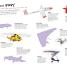Ultimate Sticker Book: Airplanes and Other Flying Machines - thumbnail of spread image 2 Thumbnail image of Ultimate Sticker Book: Airplanes and Other Flying Machines - 2