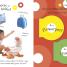 Boys' Noisy Potty Book - thumbnail of spread image 2 Thumbnail image of Boys' Noisy Potty Book - 2