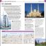 DK Eyewitness Top 10 Dubai and Abu Dhabi - thumbnail of spread image 2 Thumbnail image of DK Eyewitness Top 10 Dubai and Abu Dhabi - 2