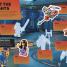 LEGO NEXO KNIGHTS Ultimate Sticker Collection - thumbnail of spread image 2 Thumbnail image of LEGO NEXO KNIGHTS Ultimate Sticker Collection - 2