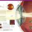 The Complete Human Body - thumbnail of spread image 5 Thumbnail image of The Complete Human Body - 5