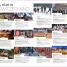 DK Eyewitness Travel Guide Switzerland - thumbnail of spread image 5 Thumbnail image of DK Eyewitness Travel Guide Switzerland - 5