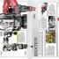 How Super Cool Stuff Works - thumbnail of spread image 8 Thumbnail image of How Super Cool Stuff Works - 8