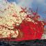 Violent Earth - thumbnail of spread image 3 Thumbnail image of Violent Earth - 3