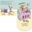 Pop-Up Peekaboo! Bedtime - thumbnail of spread image 2 Thumbnail image of Pop-Up Peekaboo! Bedtime - 2