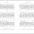 Cults Uncovered - thumbnail of spread image 3 Thumbnail image of Cults Uncovered - 3