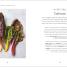 Mindful Pregnancy - thumbnail of spread image 6 Thumbnail image of Mindful Pregnancy - 6