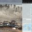 Ocean - thumbnail of spread image 2 Thumbnail image of Ocean - 2