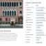 Eyewitness Travel Phrase Book Italian - thumbnail of spread image 4 Thumbnail image of Eyewitness Travel Phrase Book Italian - 4