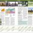Timelines of History - thumbnail of spread image 6 Thumbnail image of Timelines of History - 6