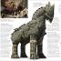 Myths, Legends, and Sacred Stories A Children's Encyclopedia - thumbnail of spread image 6 Thumbnail image of Myths, Legends, and Sacred Stories A Children's Encyclopedia - 6