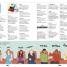 Children's Illustrated Thesaurus - thumbnail of spread image 3 Thumbnail image of Children's Illustrated Thesaurus - 3
