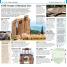 DK Eyewitness Top 10 Athens - thumbnail of spread image 5 Thumbnail image of DK Eyewitness Top 10 Athens - 5