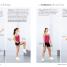 Strength Training Exercises for Women - thumbnail of spread image 4 Thumbnail image of Strength Training Exercises for Women - 4