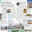 DK Eyewitness Top 10 Venice - thumbnail of spread image 4 Thumbnail image of DK Eyewitness Top 10 Venice - 4