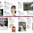 History Year by Year - thumbnail of spread image 4 Thumbnail image of History Year by Year - 4
