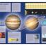 Concise World Atlas - thumbnail of spread image 1 Thumbnail image of Concise World Atlas - 1