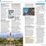 Top 10 New Orleans - thumbnail of spread image 2 Thumbnail image of Top 10 New Orleans - 2