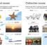 Visual Guide to Grammar and Punctuation - thumbnail of spread image 4 Thumbnail image of Visual Guide to Grammar and Punctuation - 4