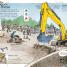 How Machines Work - thumbnail of spread image 4 Thumbnail image of How Machines Work - 4