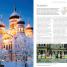 DK Eyewitness Travel Guide Estonia, Latvia and Lithuania - thumbnail of spread image 3 Thumbnail image of DK Eyewitness Travel Guide Estonia, Latvia and Lithuania - 3