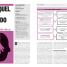 El Libro de la Filosofía - thumbnail of spread image 2 Thumbnail image of El Libro de la Filosofía - 2