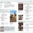 Complete Language Pack Spanish - thumbnail of spread image 1 Thumbnail image of Complete Language Pack Spanish - 1