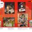 Children's Book of Art - thumbnail of spread image 3 Thumbnail image of Children's Book of Art - 3