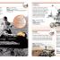 DK Pocket Eyewitness Space - thumbnail of spread image 4 Thumbnail image of DK Pocket Eyewitness Space - 4