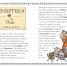 DK Adventures: Myths and Legends - thumbnail of spread image 3 Thumbnail image of DK Adventures: Myths and Legends - 3