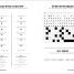 Solve These F*cking Puzzles - thumbnail of spread image 4 Thumbnail image of Solve These F*cking Puzzles - 4