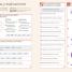 English for Everyone: Nivel 3: Intermedio, Libro de Ejercicios - thumbnail of spread image 4 Thumbnail image of English for Everyone: Nivel 3: Intermedio, Libro de Ejercicios - 4