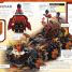 LEGO NEXO KNIGHTS: The Book of Knights - thumbnail of spread image 8 Thumbnail image of LEGO NEXO KNIGHTS: The Book of Knights - 8