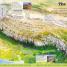 Where on Earth? Atlas - thumbnail of spread image 3 Thumbnail image of Where on Earth? Atlas - 3