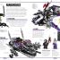 LEGO® NINJAGO: The Visual Dictionary - thumbnail of spread image 3 Thumbnail image of LEGO® NINJAGO: The Visual Dictionary - 3