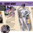 DC Wonder Woman Ultimate Guide - thumbnail of spread image 2 Thumbnail image of DC Wonder Woman Ultimate Guide - 2