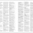 Encyclopedia of Plants and Flowers - thumbnail of spread image 5 Thumbnail image of Encyclopedia of Plants and Flowers - 5